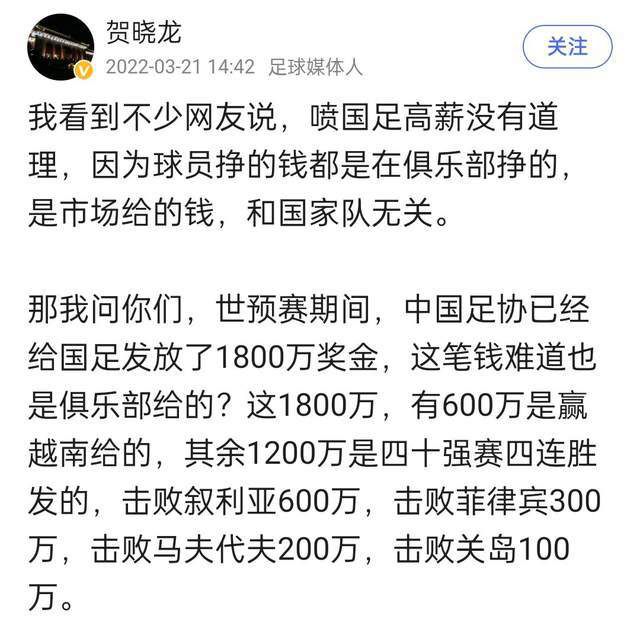 不过《全市场》指出，美职联愿意把球员租借给尤文到意甲本赛季结束，随后贝尔纳代斯基重返多伦多FC，继续踢满两个财年，这样就可以避免补缴税款的问题。